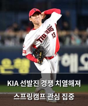 머신러닝