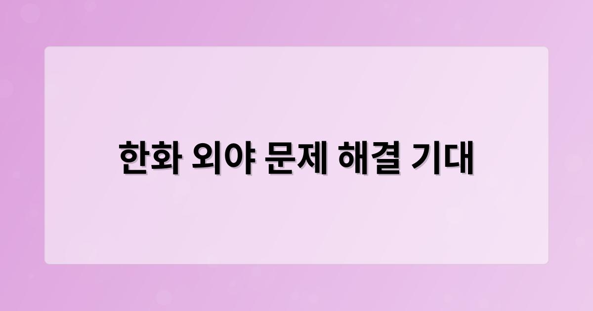 빅데이터
