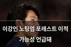 빅데이터