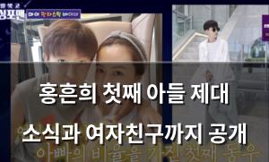 네이버SEO