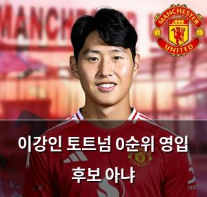 인공지능