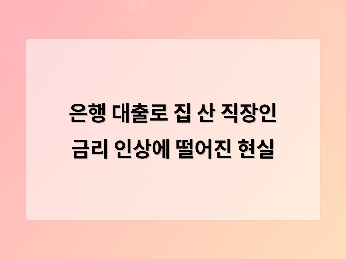 홈페이지제작