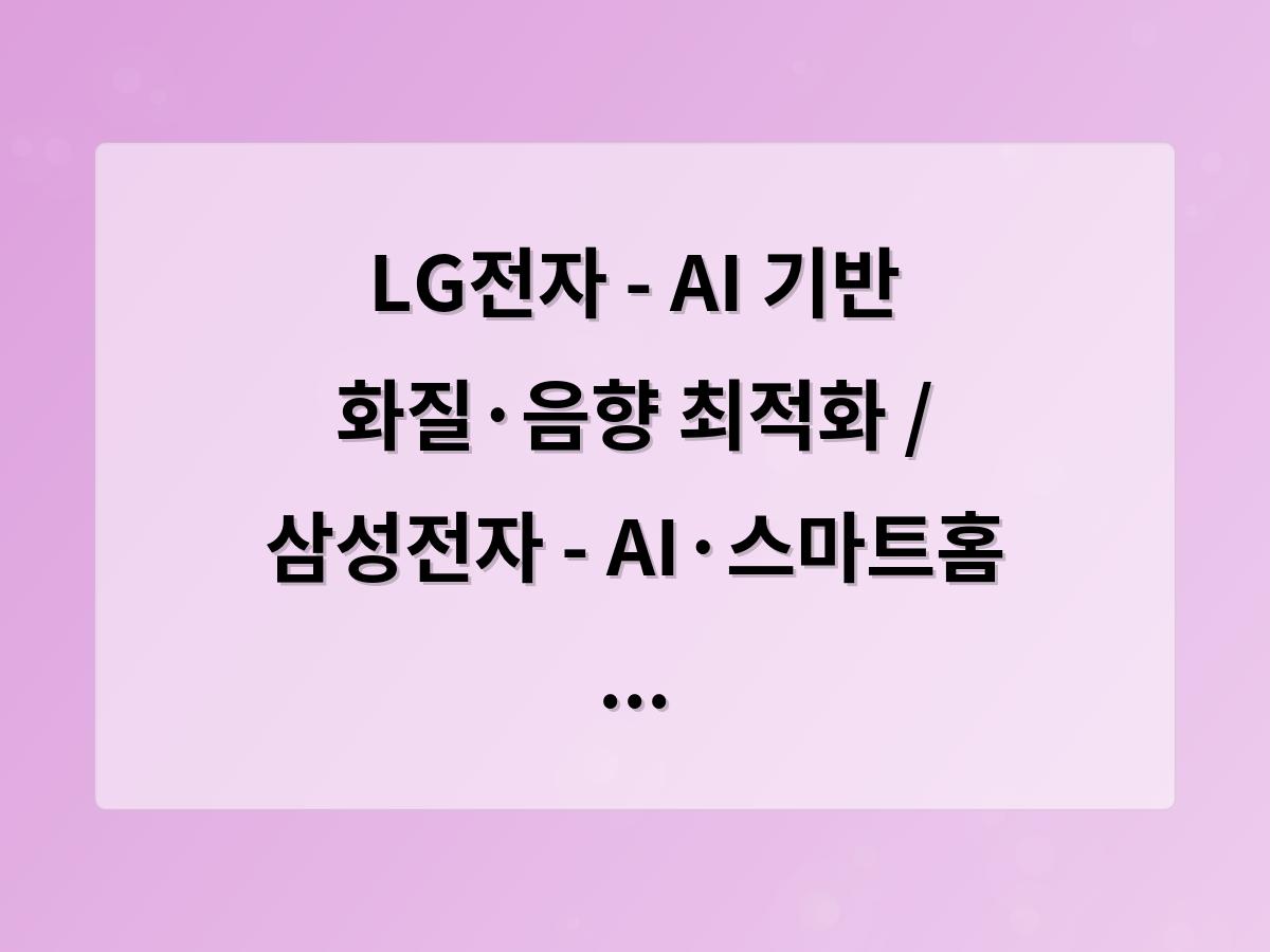 디알소프트 홈페이지제작