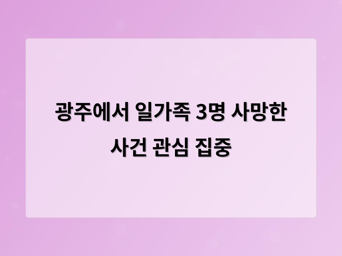검색엔진최적화
