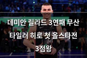 백링크