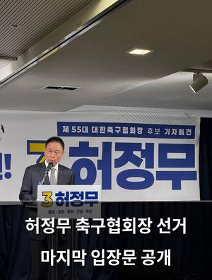빅데이터