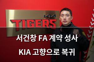 백링크