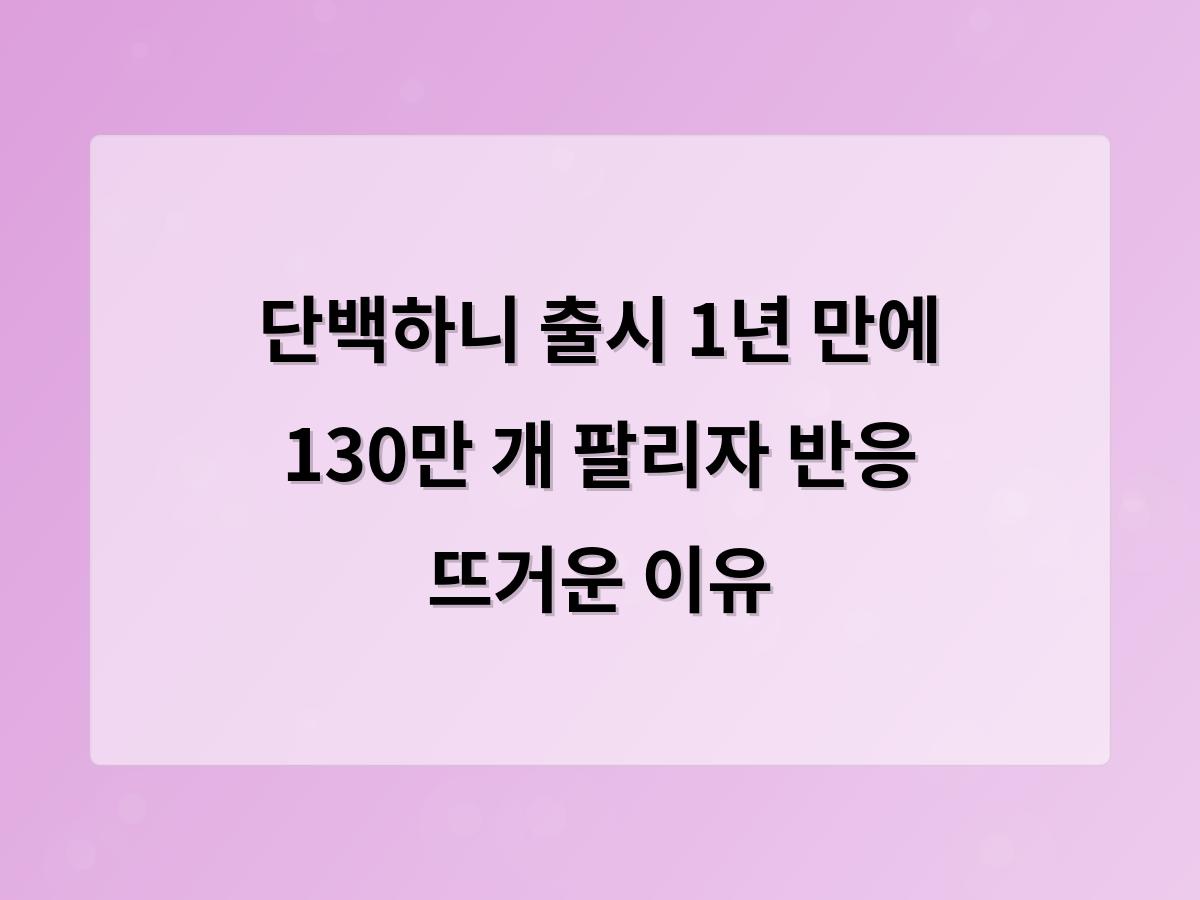 디알소프트 홈페이지제작