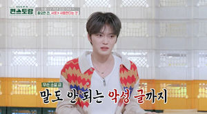 인공지능
