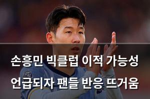 인공지능