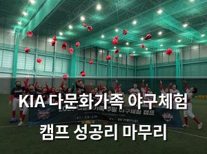 검색엔진최적화