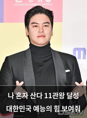 구글SEO