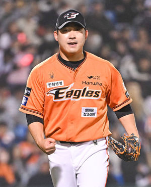 구글SEO