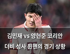 구글SEO