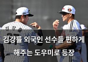 검색엔진최적화