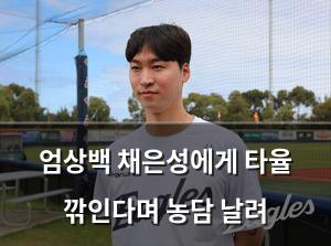 빅데이터
