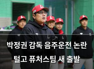 백링크
