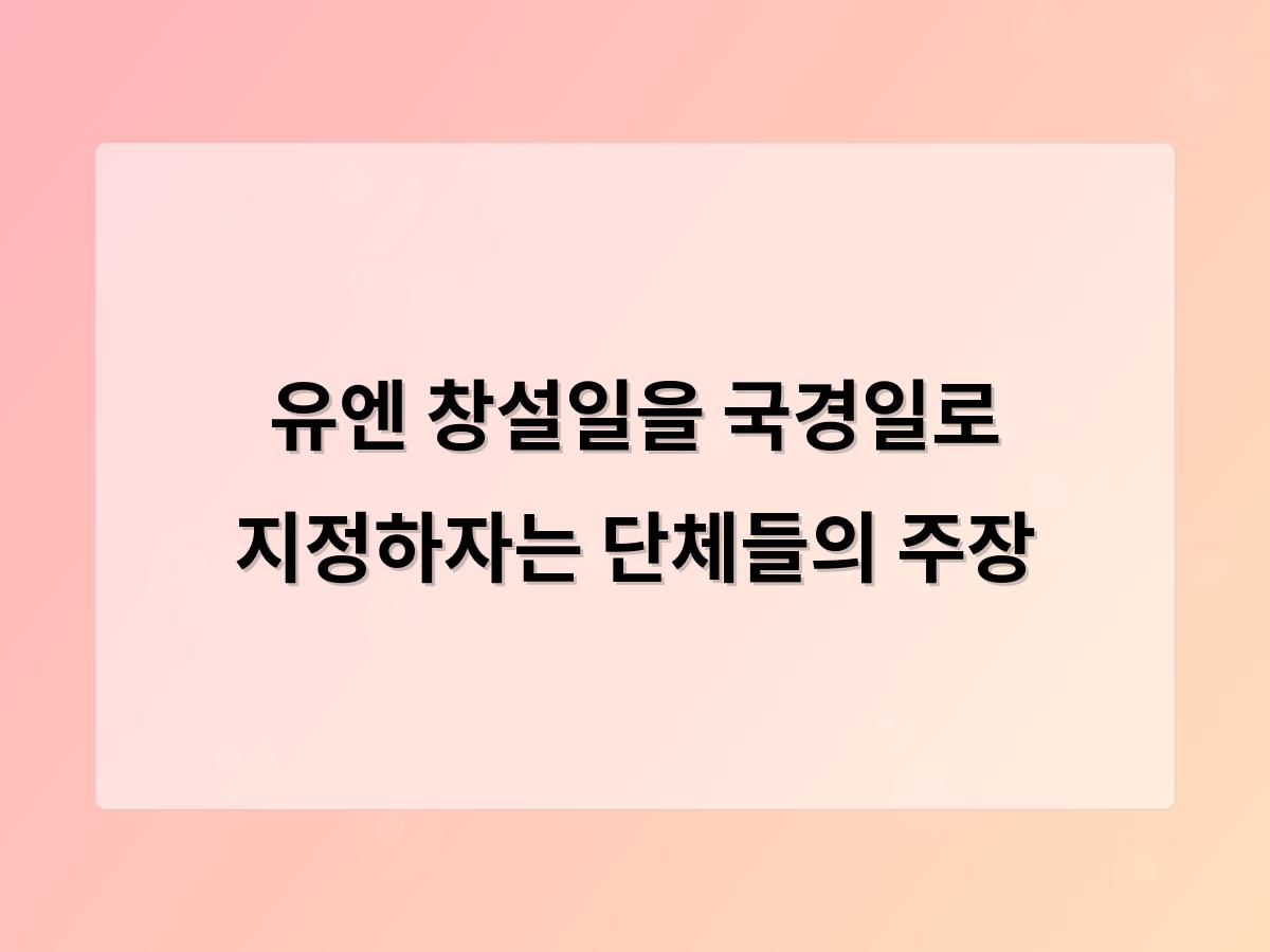 디알소프트 홈페이지제작