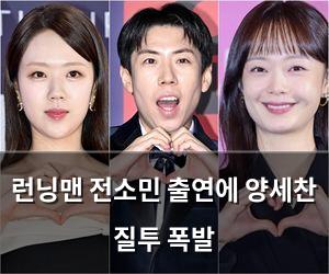 네이버SEO
