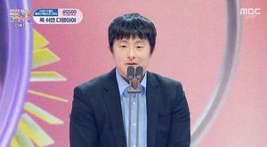 빅데이터