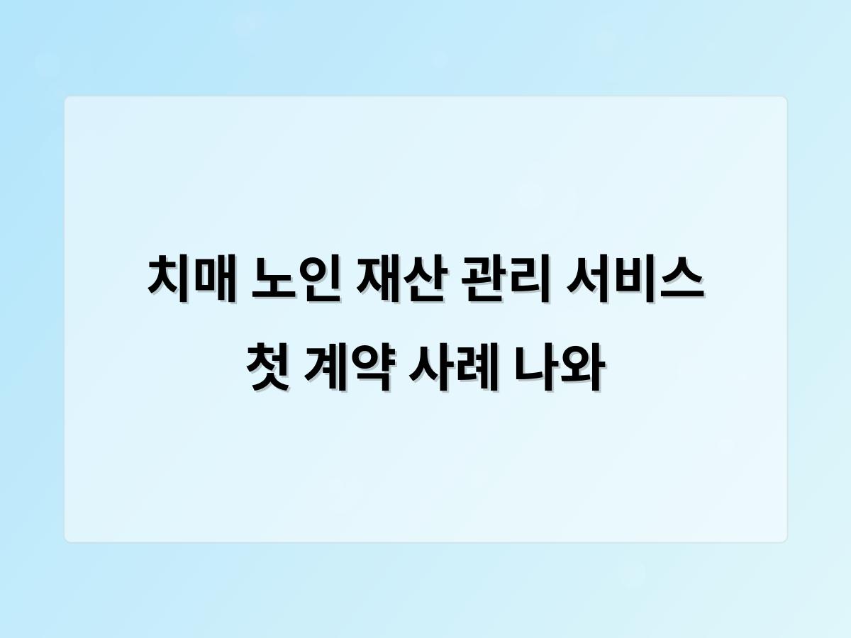 디알소프트 홈페이지제작