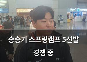 백링크