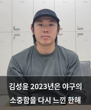 빅데이터