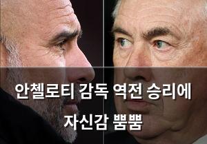 검색엔진최적화