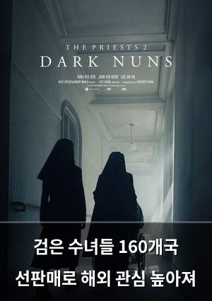 빅데이터
