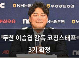 인공지능