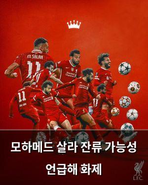빅데이터