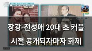 네이버SEO