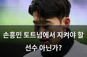 빅데이터