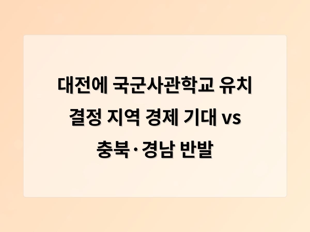 디알소프트 홈페이지제작