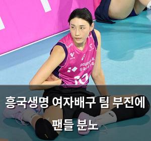 네이버SEO