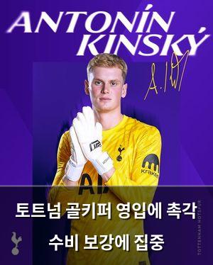 인공지능
