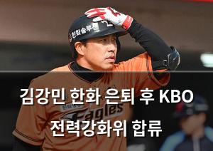 인공지능