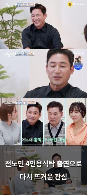 인공지능