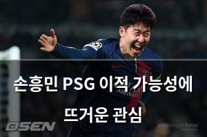 머신러닝