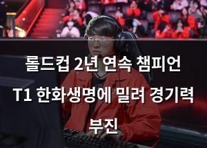 백링크