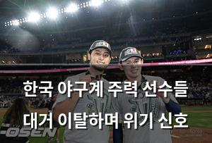 검색엔진최적화