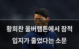 구글SEO