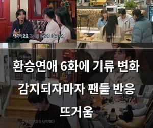 백링크