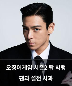 머신러닝