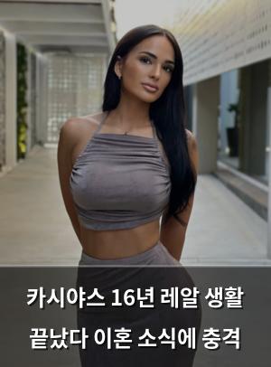 인공지능