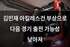 인공지능