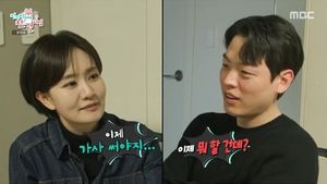 빅데이터