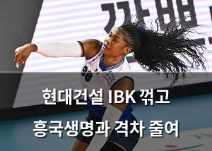 네이버SEO