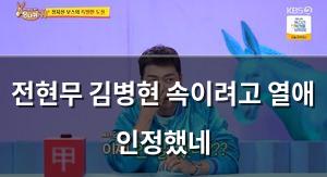 머신러닝