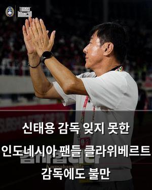 검색엔진최적화